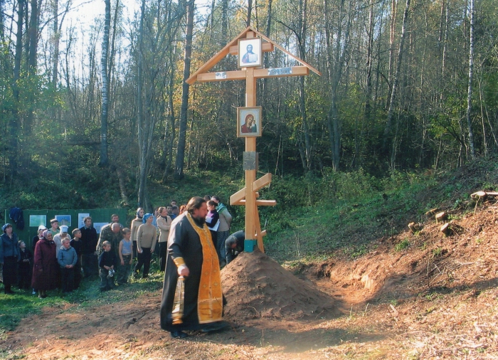 ижицы святой источник освященный в честь иконы божией матери казанская. Смотреть фото ижицы святой источник освященный в честь иконы божией матери казанская. Смотреть картинку ижицы святой источник освященный в честь иконы божией матери казанская. Картинка про ижицы святой источник освященный в честь иконы божией матери казанская. Фото ижицы святой источник освященный в честь иконы божией матери казанская